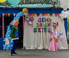 День защиты детей День защиты детей.